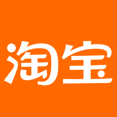 淮上淘宝云仓一件代发，淘宝菜鸟电子面单快递仓储代发
